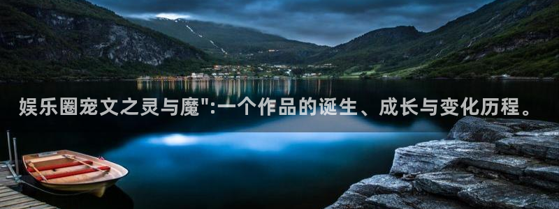 彩名堂计划旧版本：娱乐圈宠文之灵与魔\
